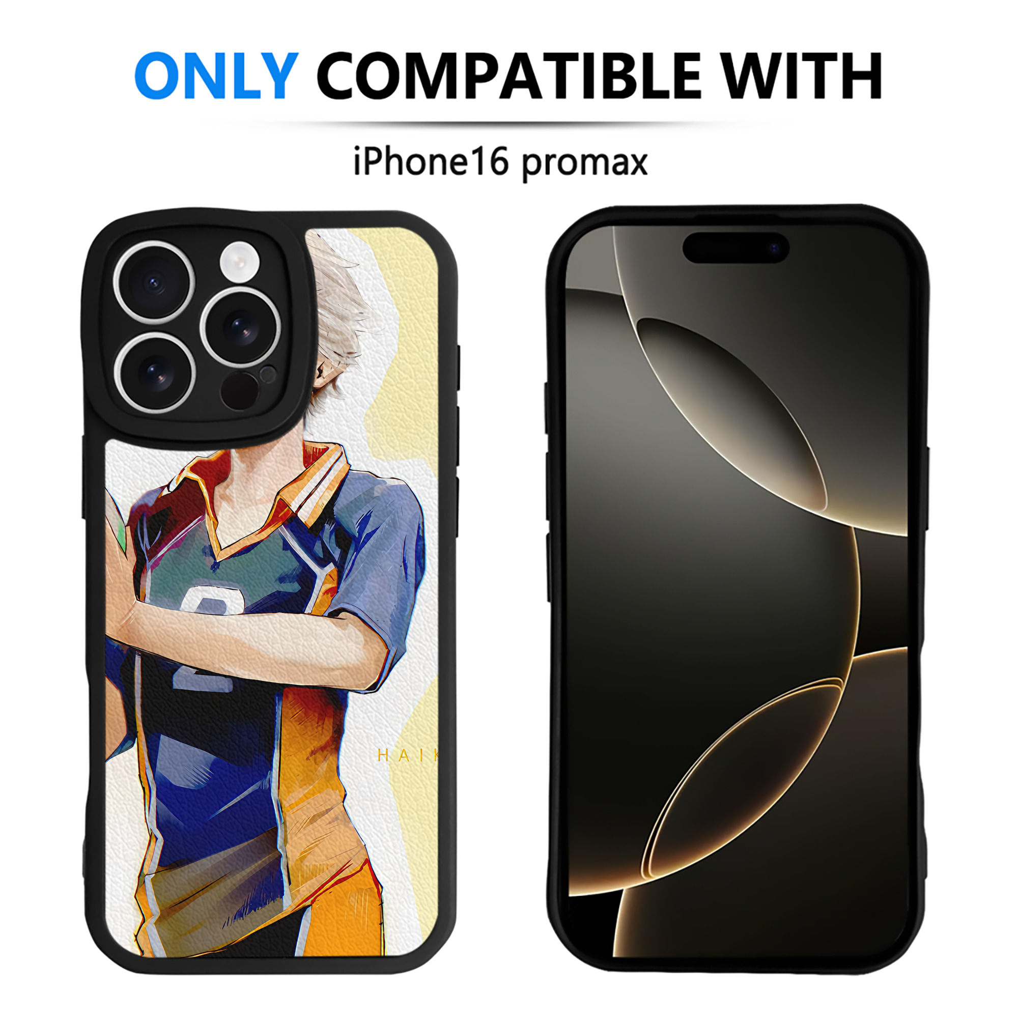 （画像用） ハイキュー!! Haikyu!! 【iPhone 16シリーズ対応】シリコンスマホケース（レザー調） 材質：シリコン